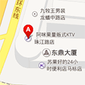 帆软软件公司南京总部