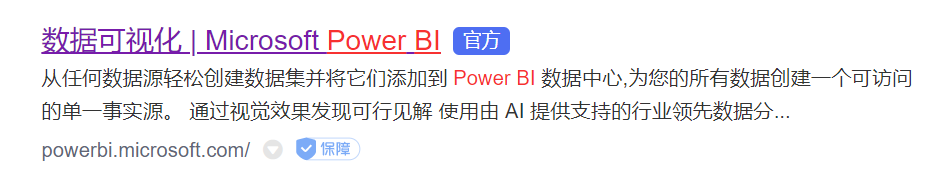 Power BI