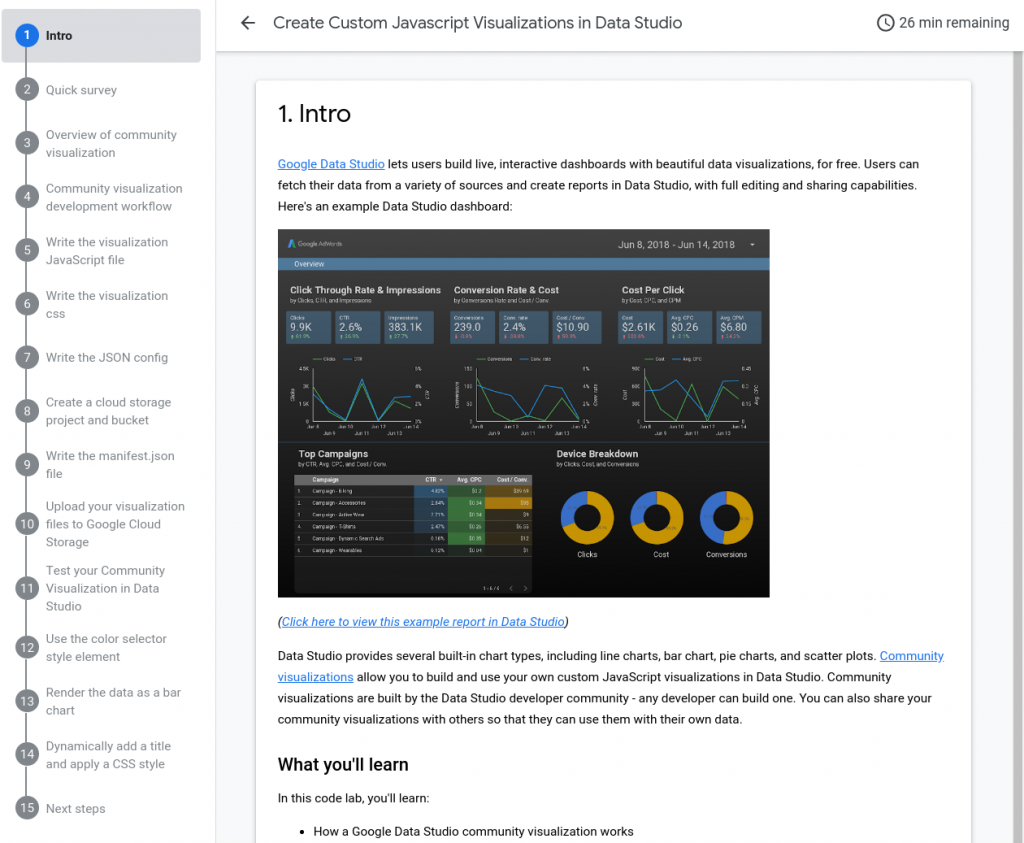 数据分析工具Goole Data Studio操作界面展示